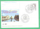 Repiquage "80° COSTITUZIONE SEZIONE ALPINI" TREVISO 2001 Su Intero Postale Donne Nell'arte 800 Lire/0,41 € - Stamped Stationery