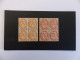 109 G  ( Variete Rouge )  NEUFS *  EN  BLOC DE QUATRE  COTE  160 € - Unused Stamps