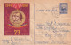 A24335  - Liberation Day August 23, 1944 Postal Stationery Postcard 1960 - Entiers Postaux