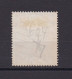 ITALIE 1951 TIMBRE N°604 OBLITERE LE PERUGIN - 1946-60: Usados