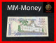 UGANDA  500 Shillings  1991  P. 33 A  *sig.  Governor - Secretary, Treasury*    UNC - Uganda