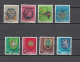 1980    LOT    OBLITERES       CATALOGUE SBK - Used Stamps