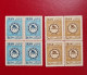 1959 Iran Persia Labour Organization Superb Condition. Block Of 4.  ILO 40th Anniversary. Scott 1136-1137 - Iran