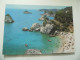 Cartolina Viaggiata "PARGA Partial View" 1985 - Greece