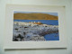 Cartolina Viaggiata "GREECE" 1988 - Greece