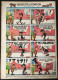 TINTIN Le Journal Des Jeunes N° 825 - 1964 - Tintin