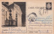 A24356 -  Bucuresti  ATENEUL   Romania  Postal Stationery 1959 - Ganzsachen