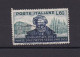 ITALIE 1951 TIMBRE N°617 OBLITERE VERDI - 1946-60: Gebraucht