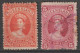 1882 - QUEENSLAND - YVERT N°47/48 OBLITERES  - COTE = 70 EUR - Gebraucht