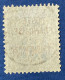 Madagascar YT N°14 - Used Stamps