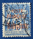 Madagascar YT N°16 - Used Stamps