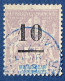 Madagascar YT N°49 - Used Stamps