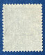 Madagascar YT N°49 - Used Stamps