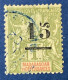 Madagascar YT N°50 - Used Stamps