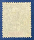 Madagascar YT N°50 - Used Stamps