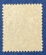 Madagascar YT N°52 - Used Stamps