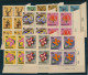 BF0750 / RHODESIA  -  1974  ,  Antilopen ,  Blumen , Schmetterlinge   -   Michel 140-154 In 4-Blöcken ** / MNH - Rhodésie (1964-1980)