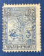 Madagascar YT N°70 - Unused Stamps
