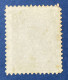 Madagascar YT N°70 - Unused Stamps