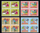 ** PRO/J. 1984 SERIE BLOC DE 4 NEUF C/.S.B.K. Nr:J290/293. Y&TELLIER Nr:1213/1216. MICHEL Nr:1284/1287. ** - Unused Stamps