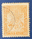 Madagascar YT N°69 - Used Stamps