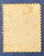 Madagascar YT N°69 - Used Stamps