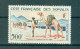 COTE FRANCAISE DES SOMALIS - P.A. N°29* MH Trace De Charnière  SCAN DU VERSO. Caravane De Sauniers Au Lac Assal. - Unused Stamps