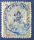 Madagascar YT N° 76 - Used Stamps