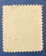 Madagascar YT N° 76 - Used Stamps