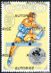 Congo Brazaville Surchargé Overprint AUTORISE 1998 - Mi 1536 Atlanta Olympics - Athletics Hurdle Race - MNH ** - Zomer 1996: Atlanta