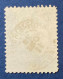 Madagascar YT N° 76 - Used Stamps