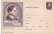 A24377  -  GEORGE ENESCU  ROMANIA  POSTAL  STATIONERY, ENTIER POSTAL,  1961 - Ganzsachen