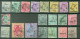 Lot  Indes Britanniques Service  Obli Et *  3 Scans - 1882-1901 Imperium