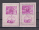 YUGOSLAVIA,1952 TRIESTE B Train Sheet Pair MNH Yellow Spots - Unused Stamps