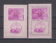 YUGOSLAVIA,1952 TRIESTE B Train Sheet Pair MNH Yellow Spots - Nuevos