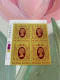 Hong Kong Stamp Error Missing Embossing Block Plate Number MNH - Nuovi