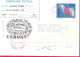 INTERO CARTOLINA POSTALE FIERA VERONA (INT. 211) CON REPIQUAGE AL VERSO DA ROMA CENTRO*18.4.89* PER FORLIMPOPOLI - Stamped Stationery