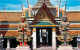 Thailand Bangkok Temple Of Emerald Buddha Giant Masked Gods Guarding The Entrance - Thailand