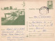 A24385   - Military Tanks On The River , Military Letter On The Back  Romania Postal Stationery 1974 - Ganzsachen