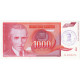 Yougoslavie, 1000 Dinara, 1992, KM:114, NEUF - Yugoslavia