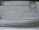 LEBANON لبنان LIBAN DOCUMENT TELE LIBAN CANAL 2 1967 MEETING - Sammlungen