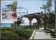 ISRAEL 2003 MAXIMUM CARD POSTCARD NETANYA BEACH PROMENADE FIRST DAY OF ISSUE CARTOLINA CARTE POSTALE POSTKARTE CARTOLINA - Maximumkarten