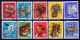 Switzerland / Helvetia / Schweiz / Suisse 1965 - 1966 ⁕ Nice Collection / Lot Of 37 Used Stamps - See All Scan - Oblitérés