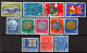 Switzerland / Helvetia / Schweiz / Suisse 1963 - 1964 ⁕ Nice Collection / Lot Of 38 Used Stamps - See All Scan - Gebruikt