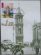 ISRAEL 2004 MAXIMUM CARD POSTCARD JAFFA CLOCK TOWER FIRST DAY OF ISSUE CARTOLINA CARTE POSTALE POSTKARTE CARTOLINA - Maximumkaarten