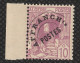 Timbre Pré-oblitéré - Année 1926 - N°09 Neuf**/MNH (1) - Neufs