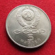 USSR Russia 5 Rubles 1990  Matenadaran W ºº - Rusia