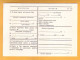 1991 RUSSIA RUSSIE USSR URSS  Inside Unmarked Postcard. Ministry Of Communications Of The USSR. Post Form 125. - 1980-91