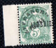 Timbre Pré-oblitéré - Année 1926 - N°02 Neuf**/MNH (Surcharge Décalée) - Unused Stamps