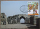 ISRAEL 2006 MAXIMUM CARD POSTCARD BELVOIR FORT GALILEE FIRST DAY OF ISSUE CARTOLINA CARTE POSTALE POSTKARTE CARTOLINA - Maximumkarten